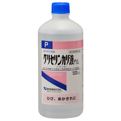 Kenei Glycerin Potassium Solution 500ML