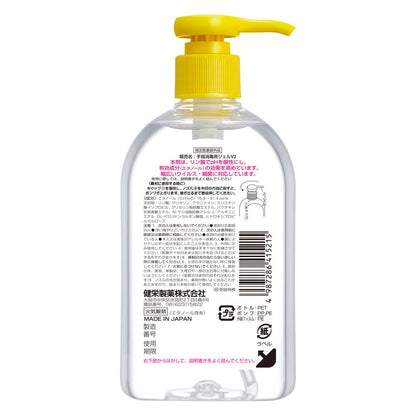 Hand Pika Gel Plus 300ml