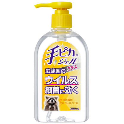 Hand Pika Gel Plus 300ml