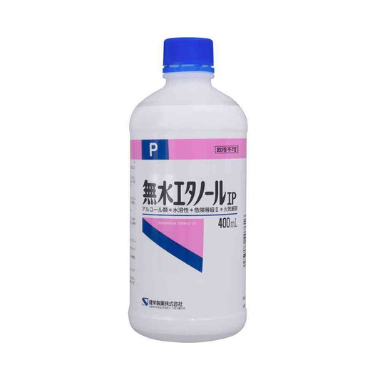 Kenei Pharmaceutical Anhydrous Ethanol IP, 400ml