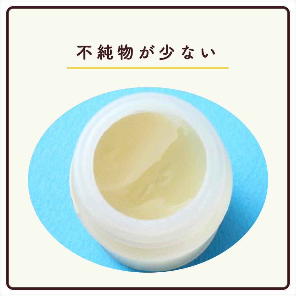 Kenei Pharmaceutical Baby Vaseline (M) Additive-Free 60g