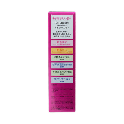 Le Mild Mist Lotion 100ml