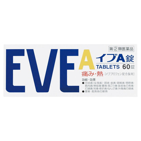 Eve A Tablets 60 Tablets