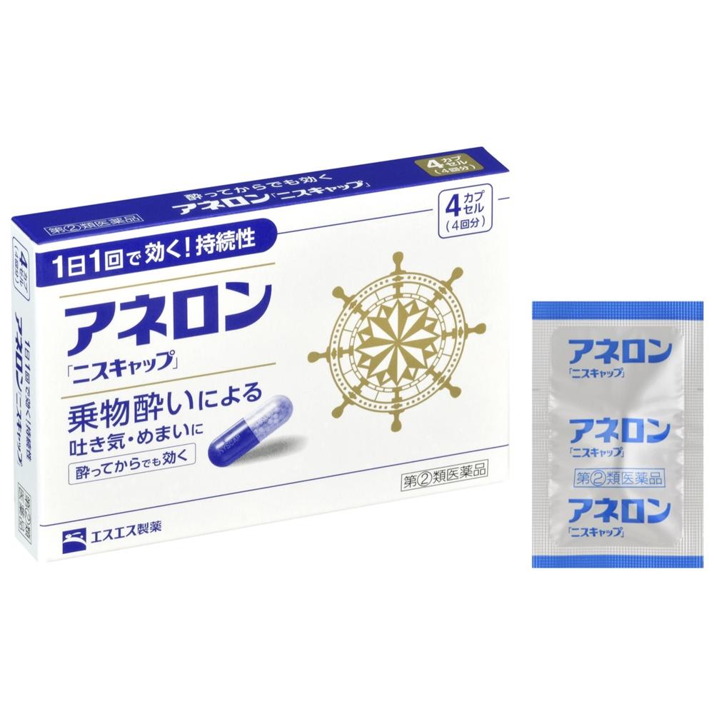 SS Pharmaceutical Anelon 'Nis Cap' 4 Capsules