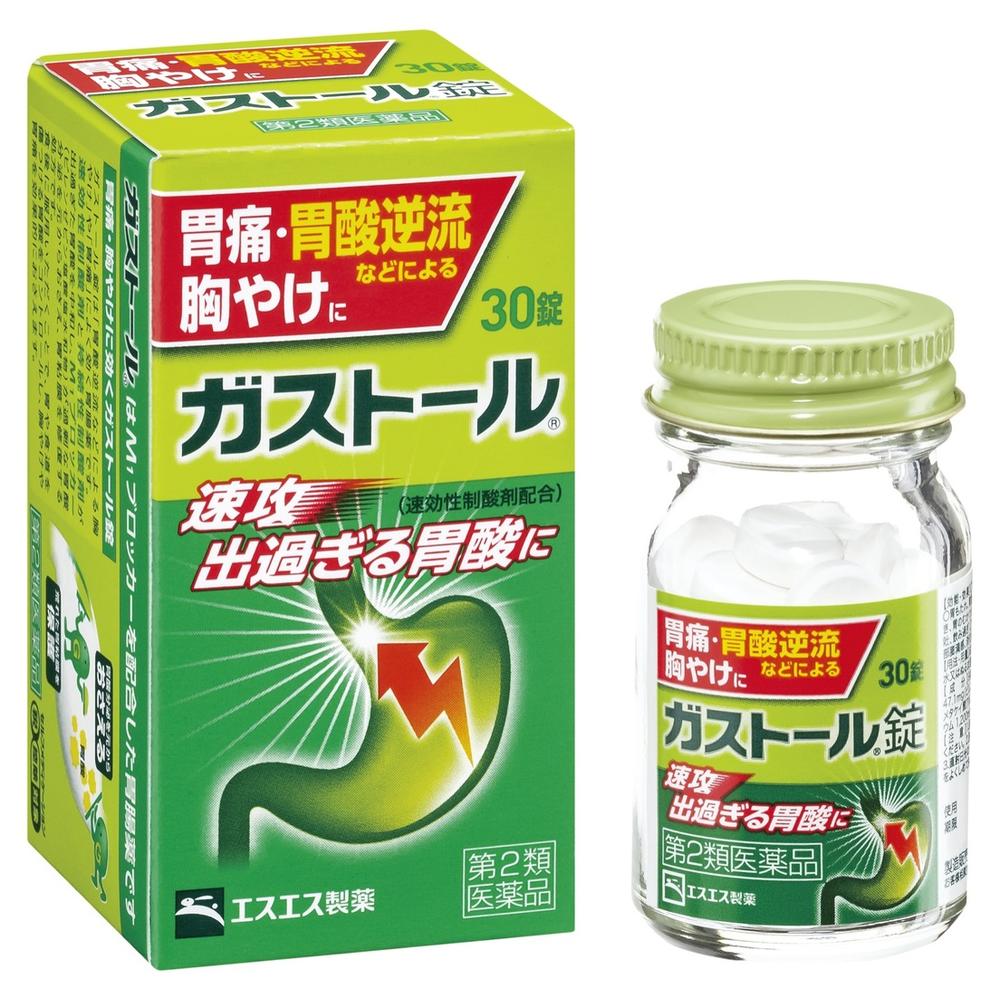 Gastrol Tablets 30 Tablets