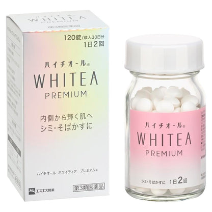 SS Hi-Thiol Whitia Premium 120 Tablets