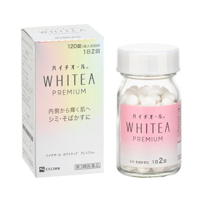 SS Hi-Thiol Whitia Premium 120 Tablets