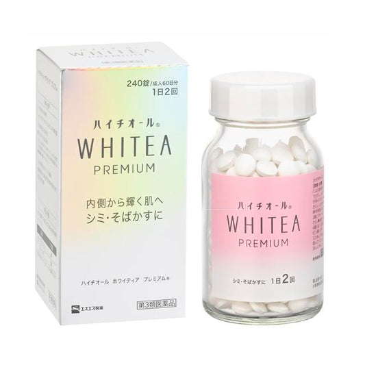 SS Haitiol Whiteia Premium 240 Tablets
