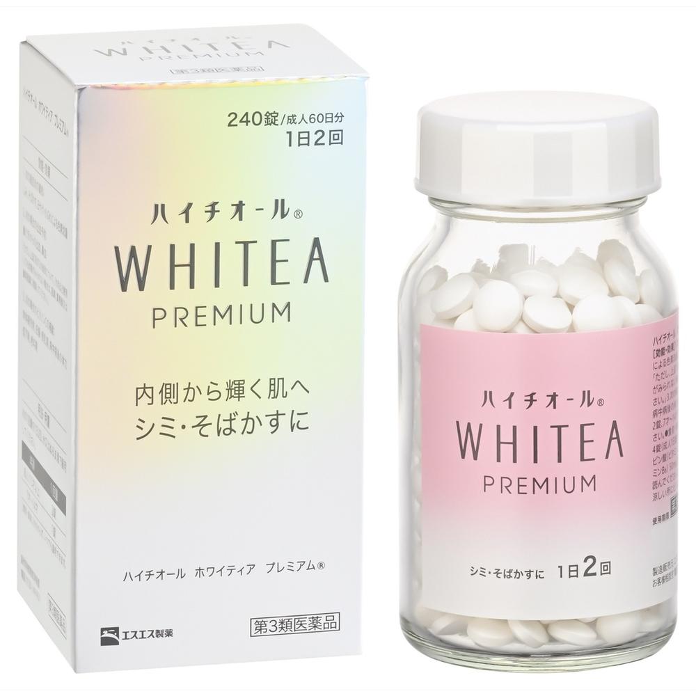 SS Haitiol Whiteia Premium 240 Tablets