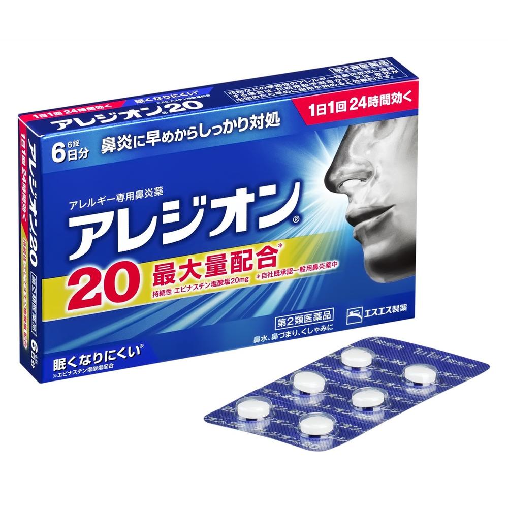 Alezion 20 6 Tablets