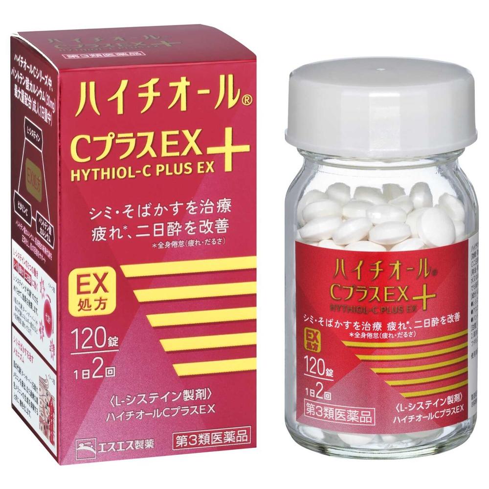 SS Pharmaceutical Hythiol C Plus EX 120 Tablets