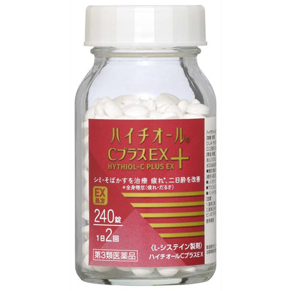 SS Pharmaceutical High Thio C Plus EX 240 Tablets