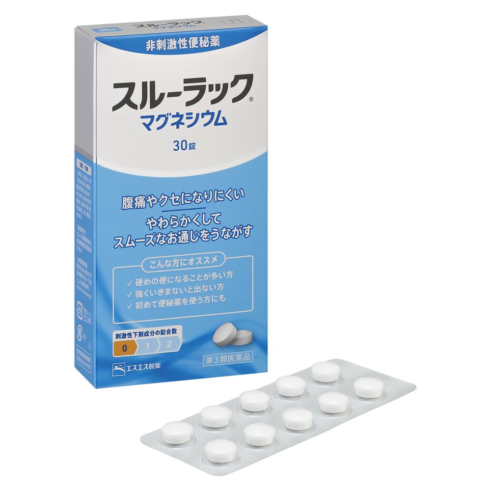 SS Surulac Magnesium 30 Tablets