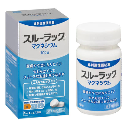 SS Tsururaku Magnesium 100 Tablets