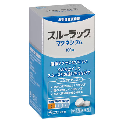 SS Tsururaku Magnesium 100 Tablets