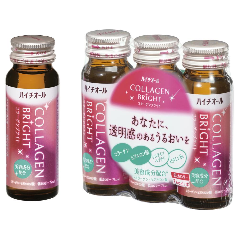 SS Pharmaceutical High Thio Collagen Bright 50ml x 3 Bottles
