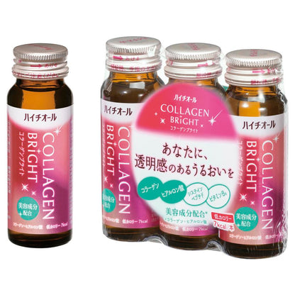 SS Pharmaceutical High Thio Collagen Bright 50ml x 3 Bottles