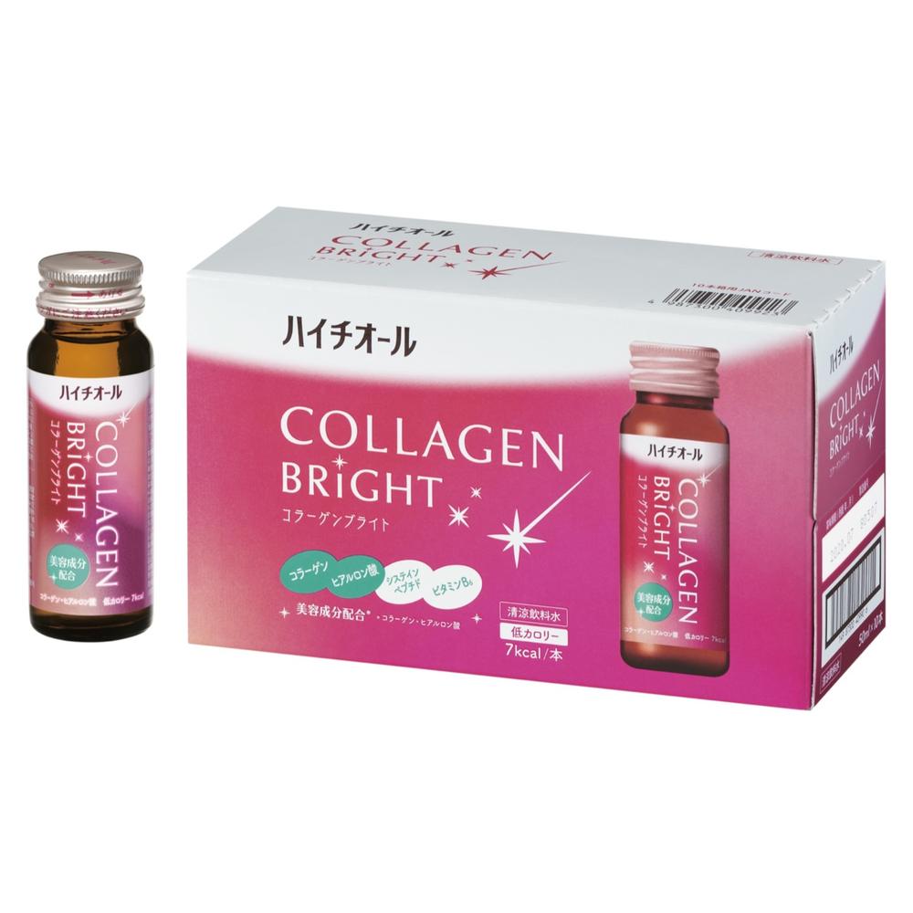 SS Pharmaceutical High Thio Collagen Bright 50ml x 10 Bottles