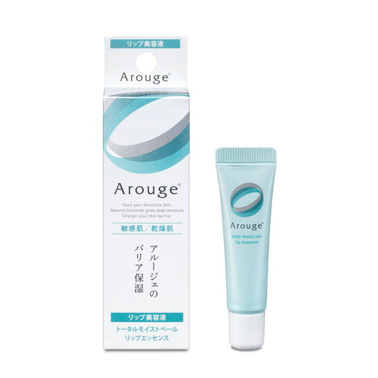 Arouge Lip Essence 8g