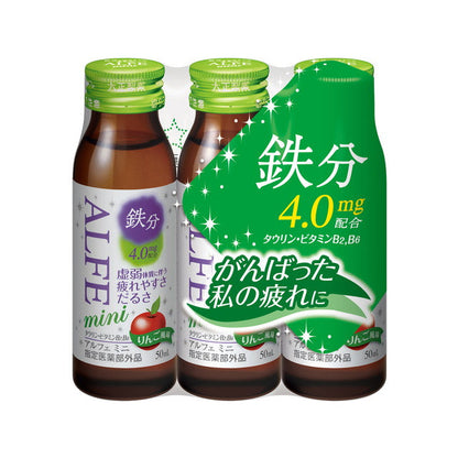 Alfemini 50ml x 3