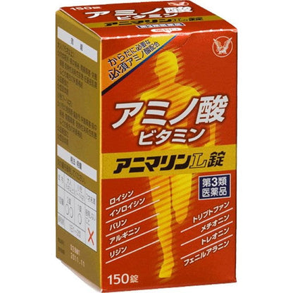 Animalin L Tablets 150 Tablets