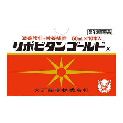 Taisho Pharmaceutical Lipovitan Gold 50ml x 10 Bottles