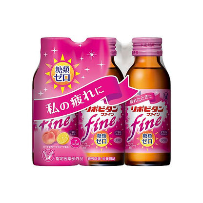 Taisho Pharmaceutical Lipovitan Fine 100ml x 3 Bottles