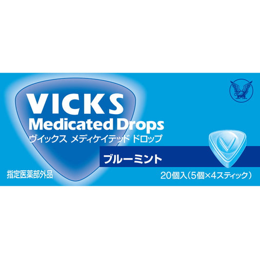 Vicks Medicated Drops Blue Mint 20 Pieces
