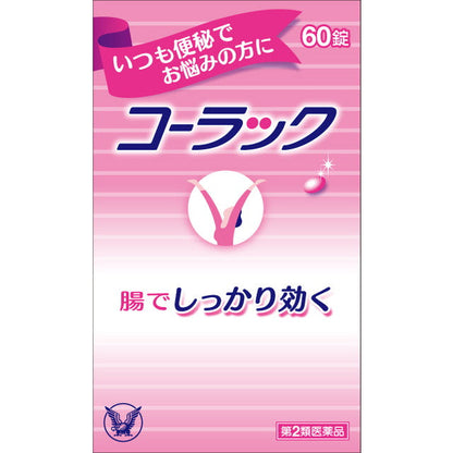 Colac 60 Tablets