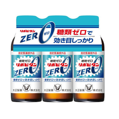 Taisho Pharmaceutical Lipovitan ZERO 100ml x 3 Bottles