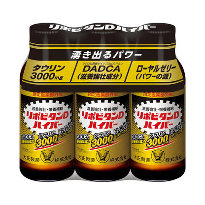 Taisho Pharmaceutical Lipovitan D Hyper 100ml × 3