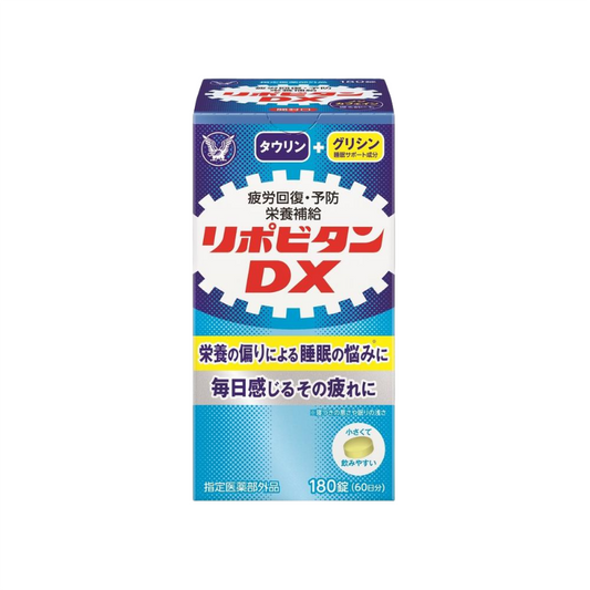 Taisho Pharmaceutical Lipovitan DX 180 Tablets