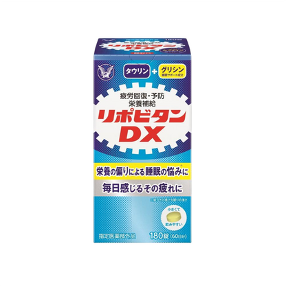 Taisho Pharmaceutical Lipovitan DX 180 Tablets