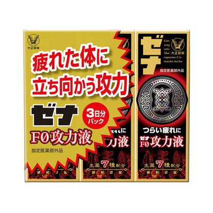Taisho Pharmaceutical Zena F0 Power Liquid 50mL x 3 Bottles