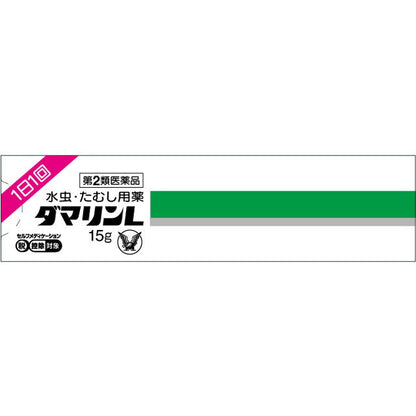 Taisho Pharmaceutical Damalin L Cream 15g