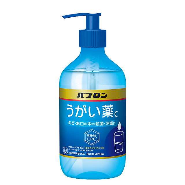 Taisho Pharmaceutical Pabron Gargle C 470ml