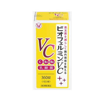 Taisho Pharmaceutical Biofermin VC 360 Tablets