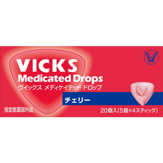 Vicks Medicated Drops Cherry