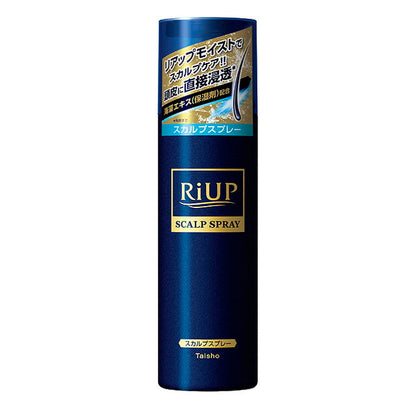 Taisho Pharmaceutical Riup Moist Scalp Spray 185mL