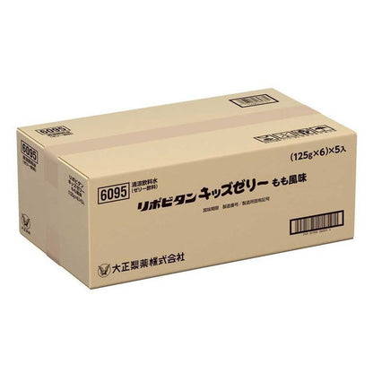 Taisho Pharmaceutical Lipovitan Kids Jelly Peach Flavor 125g x 30 Packs