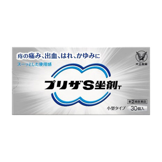 Taisho Pharmaceutical Priza S Suppository T 30 Pieces