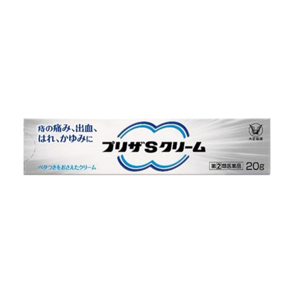 Taisho Pharmaceutical Priza S Cream 20g