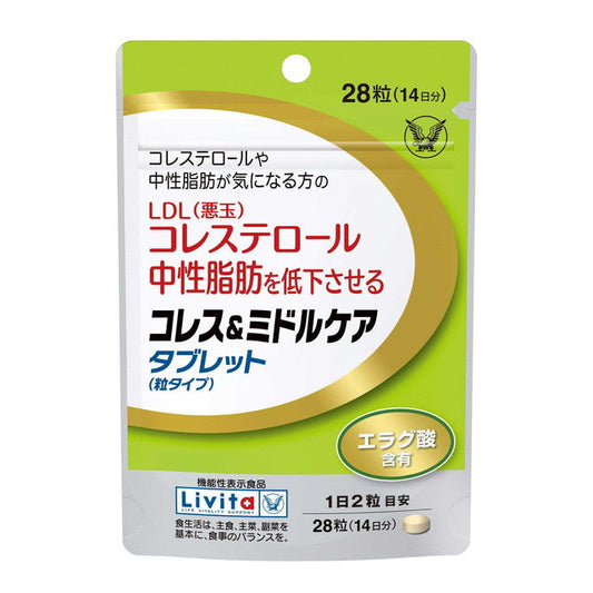 [Functional Food] Taisho Pharmaceutical Choles & Middle Care Tablets 6.16g (220mg x 28 Tablets)