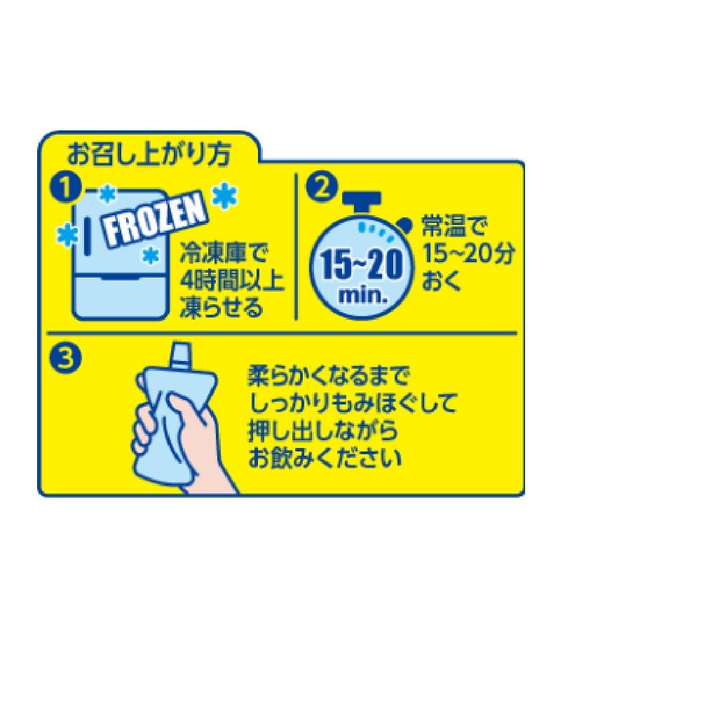 Taisho Pharmaceutical Lipovitan Ice Slurry Sports Apple Flavor 120g x 30 Packs