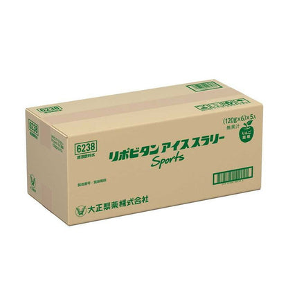 Taisho Pharmaceutical Lipovitan Ice Slurry Sports Apple Flavor 120g x 30 Packs