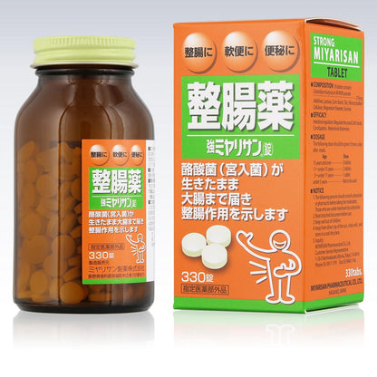 Kyō Miyarisan 330 Tablets