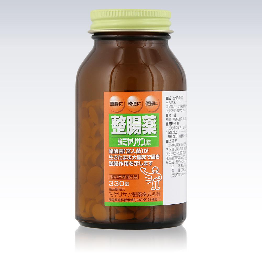 Kyō Miyarisan 330 Tablets