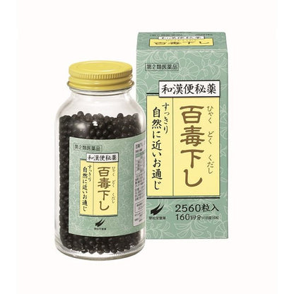 Hyakudoku Kudashi (2560 Tablets)