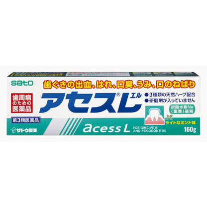 Ases L 160g