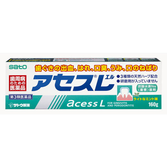 Ases L 160g